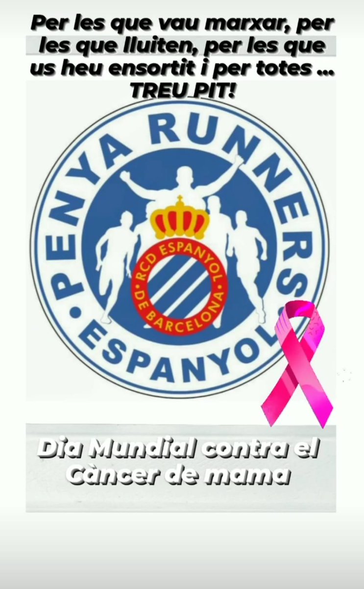 Per totes... #TreuPit! #RCDE