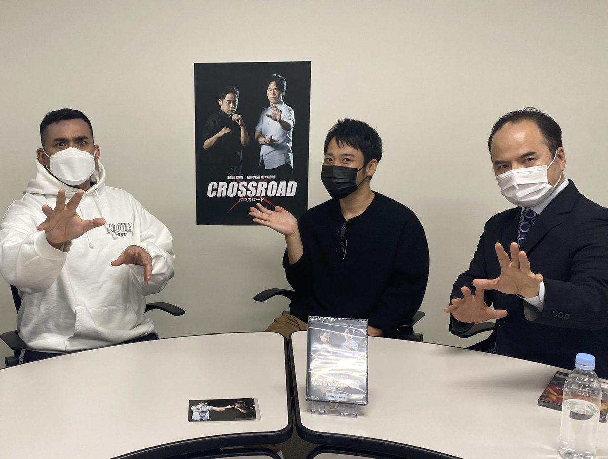 togoishii's tweet photo. クロスロード発売記念に西監督と対談させていただきました🐲🥙

ワンインチチャンネルにて
後日アップします✨ https://t.co/sksYTd15JE