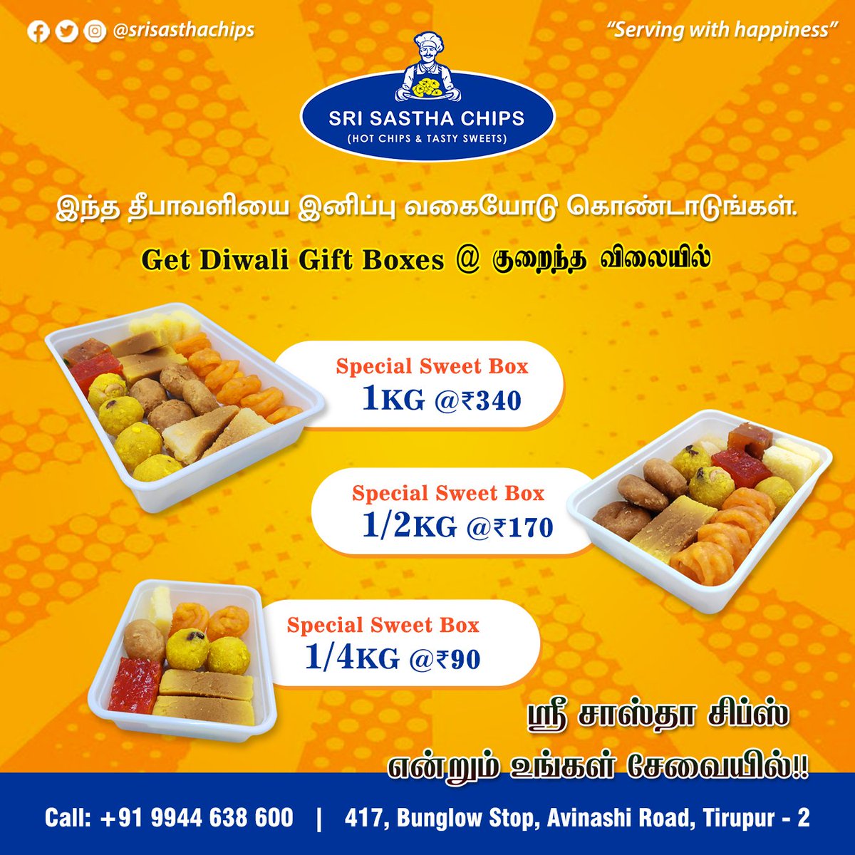 srisasthachips's tweet photo. 🤗 Enjoy this #Diwali with best special sweets from #srisasthachips ☺️ @srisasthachips

☎️Call us: +919944638600
🚩 No: 417, Bunglow Stop, Avinashi Road, Tirupur - 641602.

#tirupurchipsshop #tirupursnacks #tirupursweets #tirupurshop #sweets #sweetsandsnacks #snacks #chips https://t.co/urHwRDsZSW