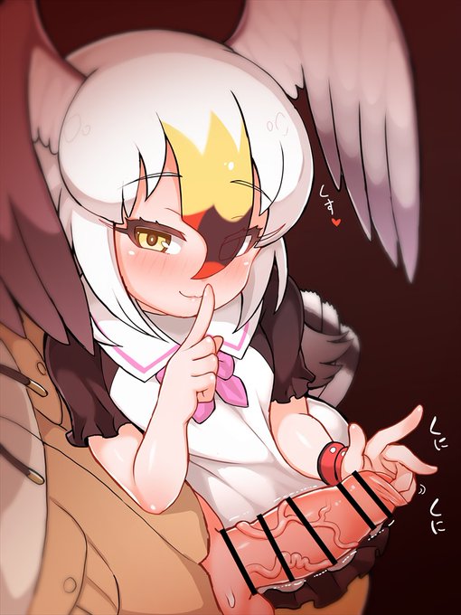 ウミネコちゃんにこっそり手コキされたいな♥ 