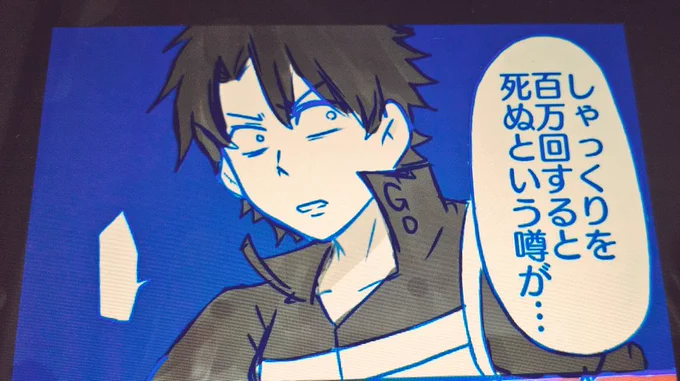 愛を描き始めました 