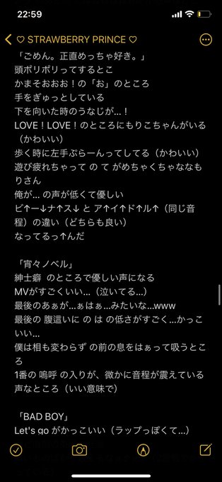 引き笑いのtwitterイラスト検索結果