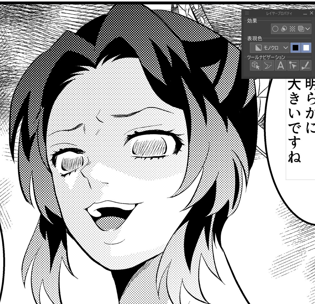 めっちゃ煽ってくる🦋♂
しの童 