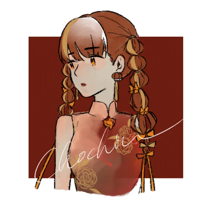 提灯 