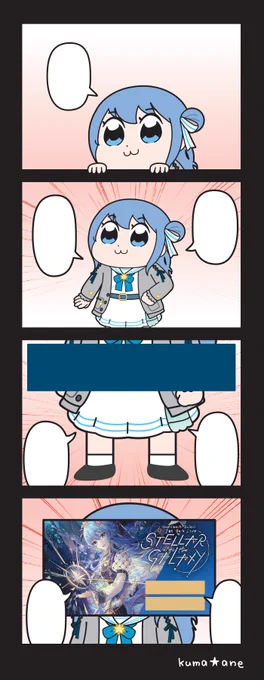 翻訳用 