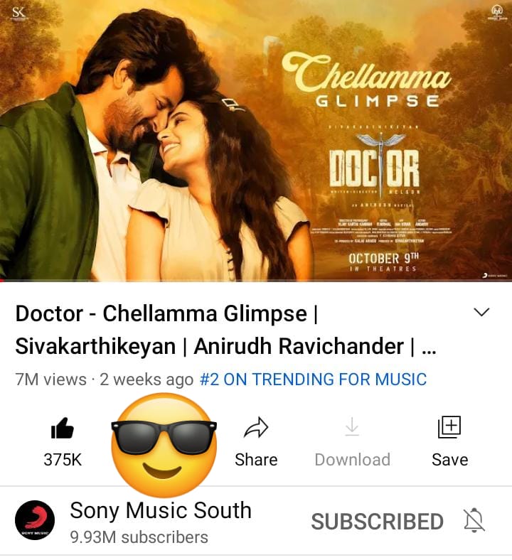 AllIndiaSKFC's tweet image. Splendid 7️⃣ Million+ views for the most sensational #ChellammaGlimpse 🤩😍

Still trending at No. 2️⃣ in YouTube 😎

▶ : youtu.be/nAWg-XCucXg

Enjoy our #Prince @Siva_Kartikeyan anna&apos;s dance for #Chellamma in theatres 🥳🎉

#PrinceSK #Doctor #BlockBusterDOCTOR