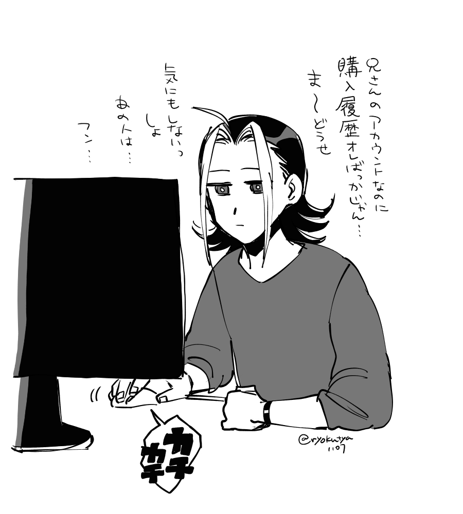 @bu_pupu @RED__TL 