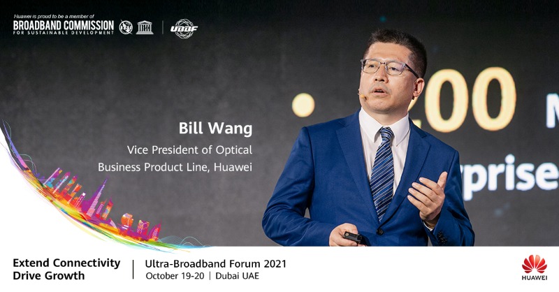 Huawei's tweet photo. #Huawei VP of Optical Business Product Line Bill Wang states that All-Optical Network will provide a solid foundation to enrich our lives & work, and boost digital transformation. Learn more: https://t.co/GrAce4OhdK #AllOpticalTargetNetwork #UBBF