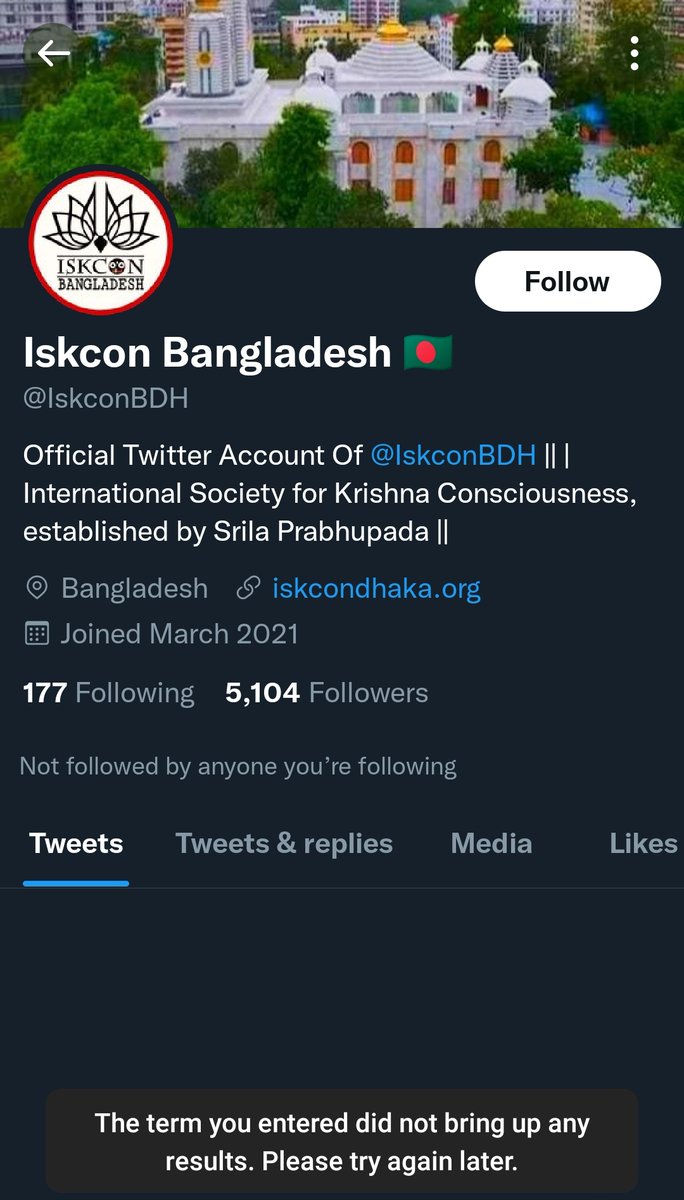 RadharamnDas's tweet photo. SUSPENDED !!! PROBLEM SOLVED https://t.co/SMKVbSLD4d