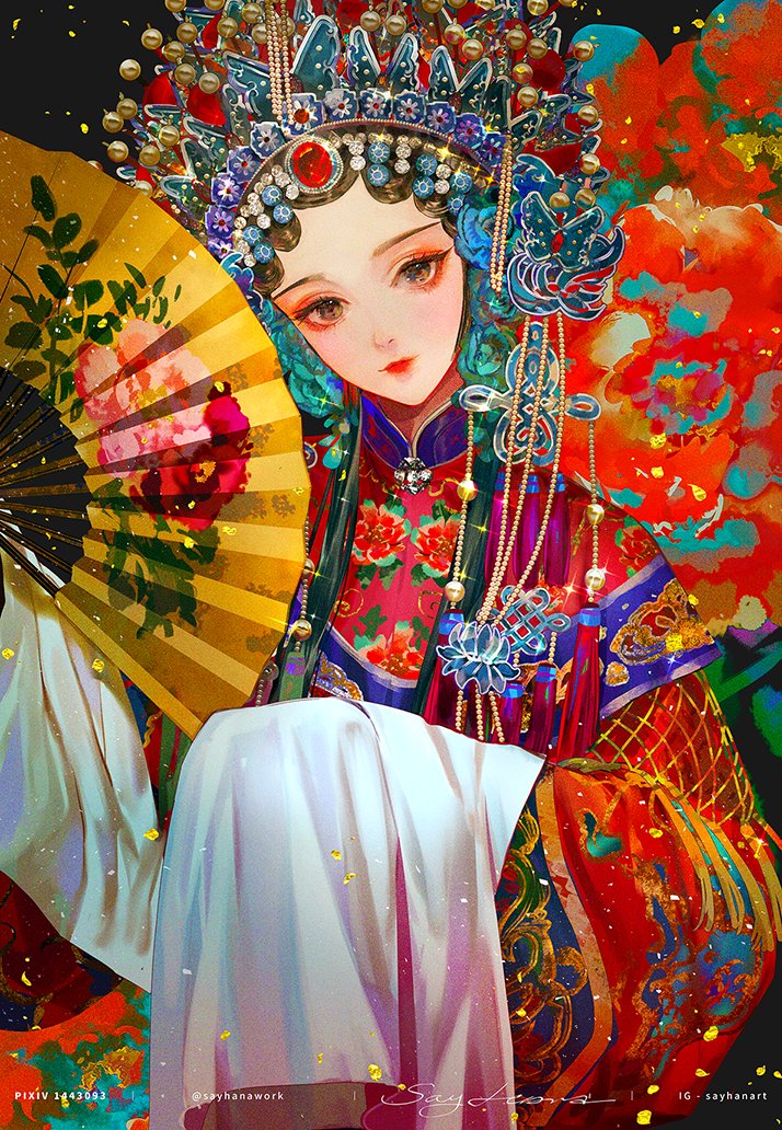 豔春秋 Yanchunechiou Twitter