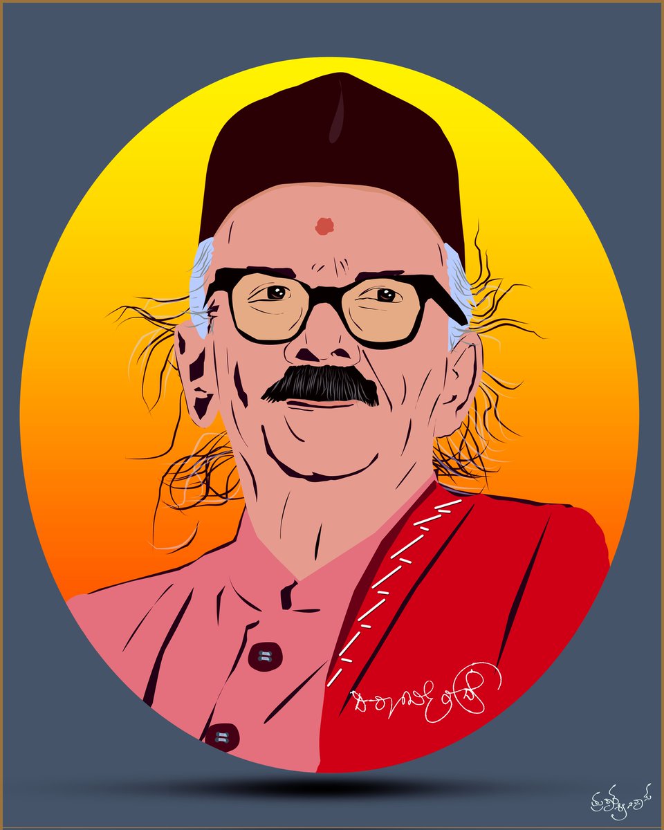 kavithe's tweet image. #ನಮ್ಮ_ರಾಜ್ಯೋತ್ಸವ_ನಮ್ಮ_ಹಬ್ಬ