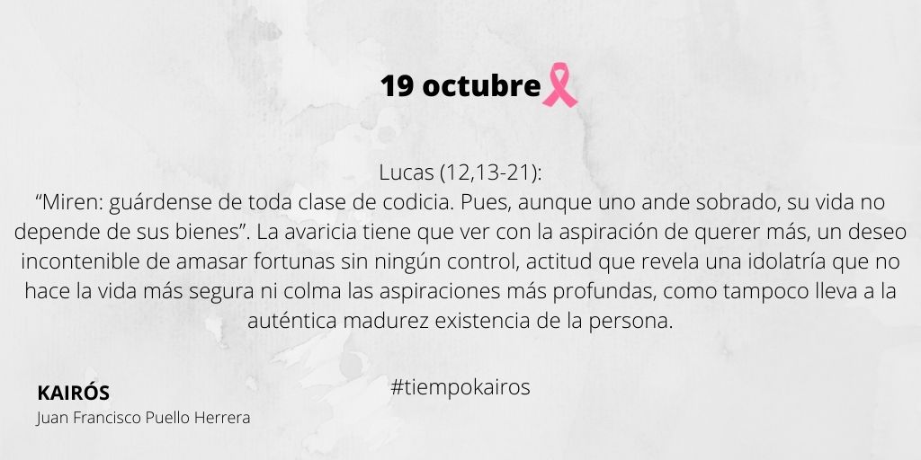 ComisionadoCBPC's tweet photo. 19 octubre
Kairós
#tiempokairos #kairós #reflexión #lecturadeldia #JFPH https://t.co/KHrYic5Box