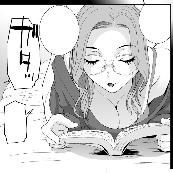 原稿は先日送ったので月末発売のペンギンクラブ12月号に掲載されると思います。その頃に改めて宣伝させてください。
多分その頃は、政治的アプローチ合戦で目立たないかもしれませんが… 