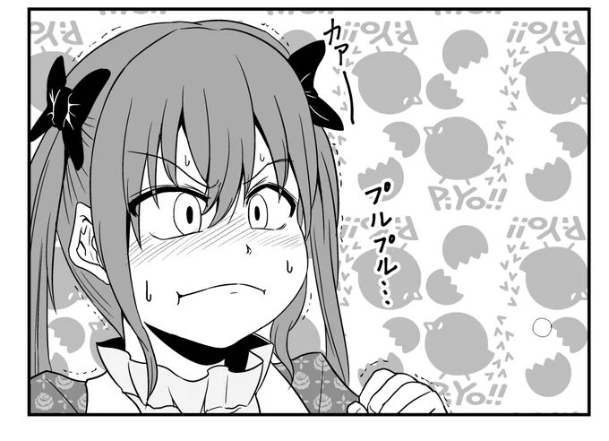 ドリルヘアーが無いから分かりにくいけどプルプル女苑ちゃん 