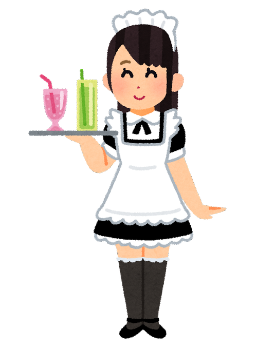 ギター好きのtwitterイラスト検索結果 古い順 ギター好きのtwitterイラスト検索結果 古い順