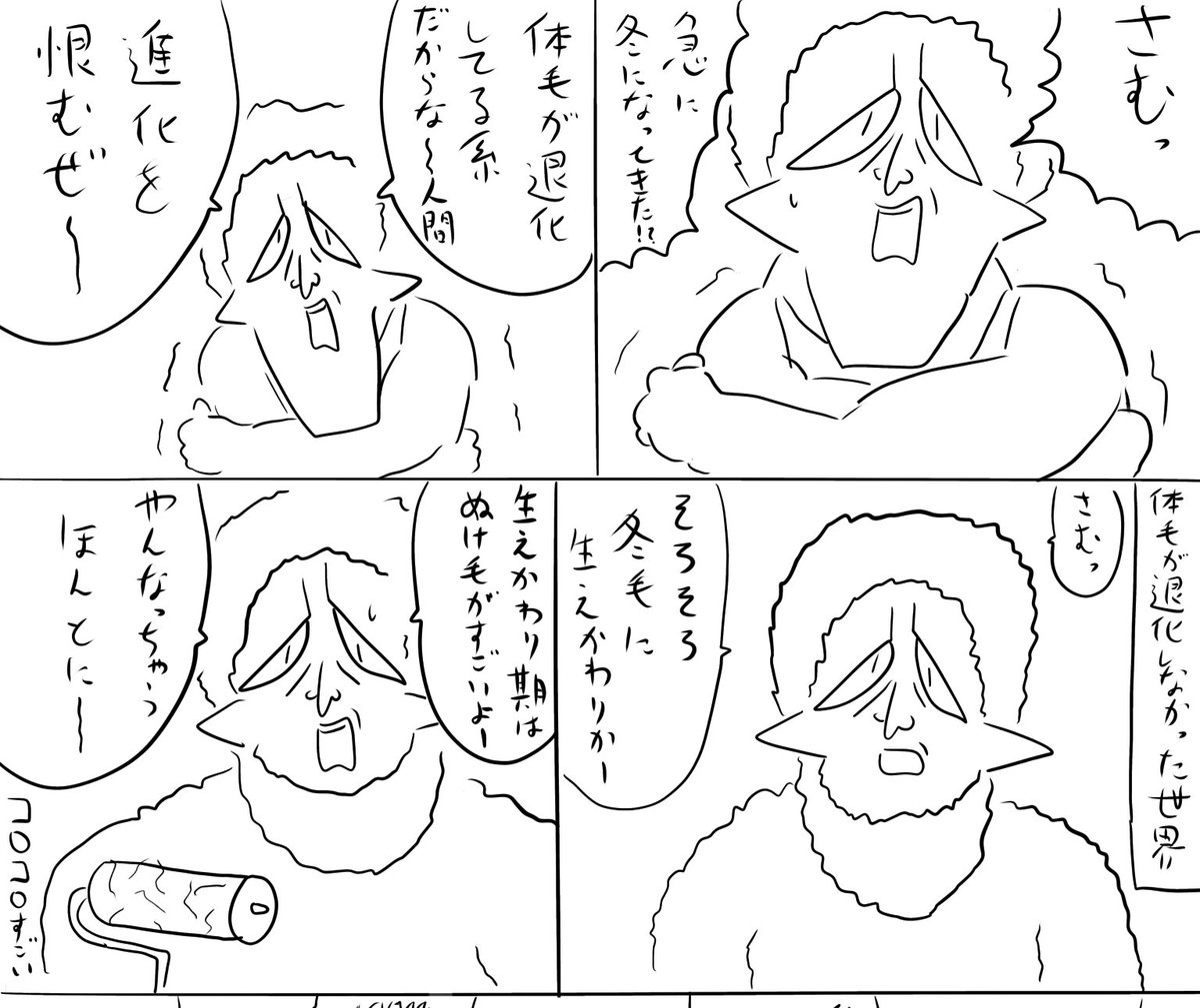 pixivFANBOXで本日のログインボーナス 10/19を公開しました! 
続きは https://t.co/XueqlARePR
#ログボのおっさん 