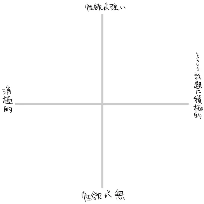 ご自由にお使いください 