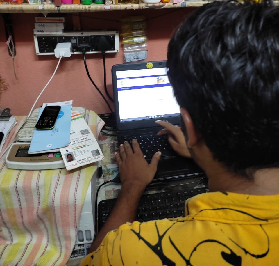 CscBargram's tweet photo. E-shram Card Successful registration of workers and laborers is being done continuously without any fees e-labor registration from our Digital seva Kendra, Bargram, Howrah
Which makes people happy and excited too.
#eShram 
@dintya15 
@CSCegov_ https://t.co/sKZ8GpM4Z3