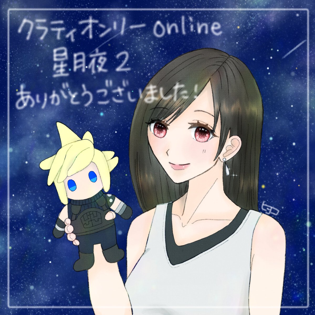 ヒヨコ☺︎ tweet media