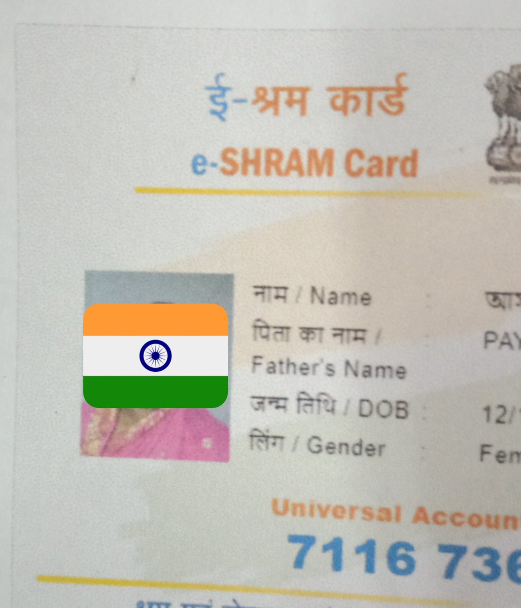 CscBargram's tweet photo. E-shram Card Successful registration of workers and laborers is being done continuously without any fees e-labor registration from our Digital seva Kendra, Bargram, Howrah
Which makes people happy and excited too.
#eShram 
@dintya15 
@CSCegov_ https://t.co/sKZ8GpM4Z3