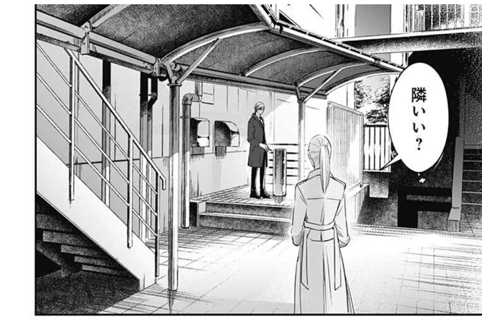 私の古巣、東急エージェンシーの本社が移転すると聞きました。

喫煙所の思い出が多くて、見つからないように泣いたり、仕事終わりに朝日が昇るのを眺めたり、先輩と一番話したのも喫煙所でした。

あの喫煙所で二度と煙草を吸う事は無いんだと思うと、無性に寂しくなりました。 