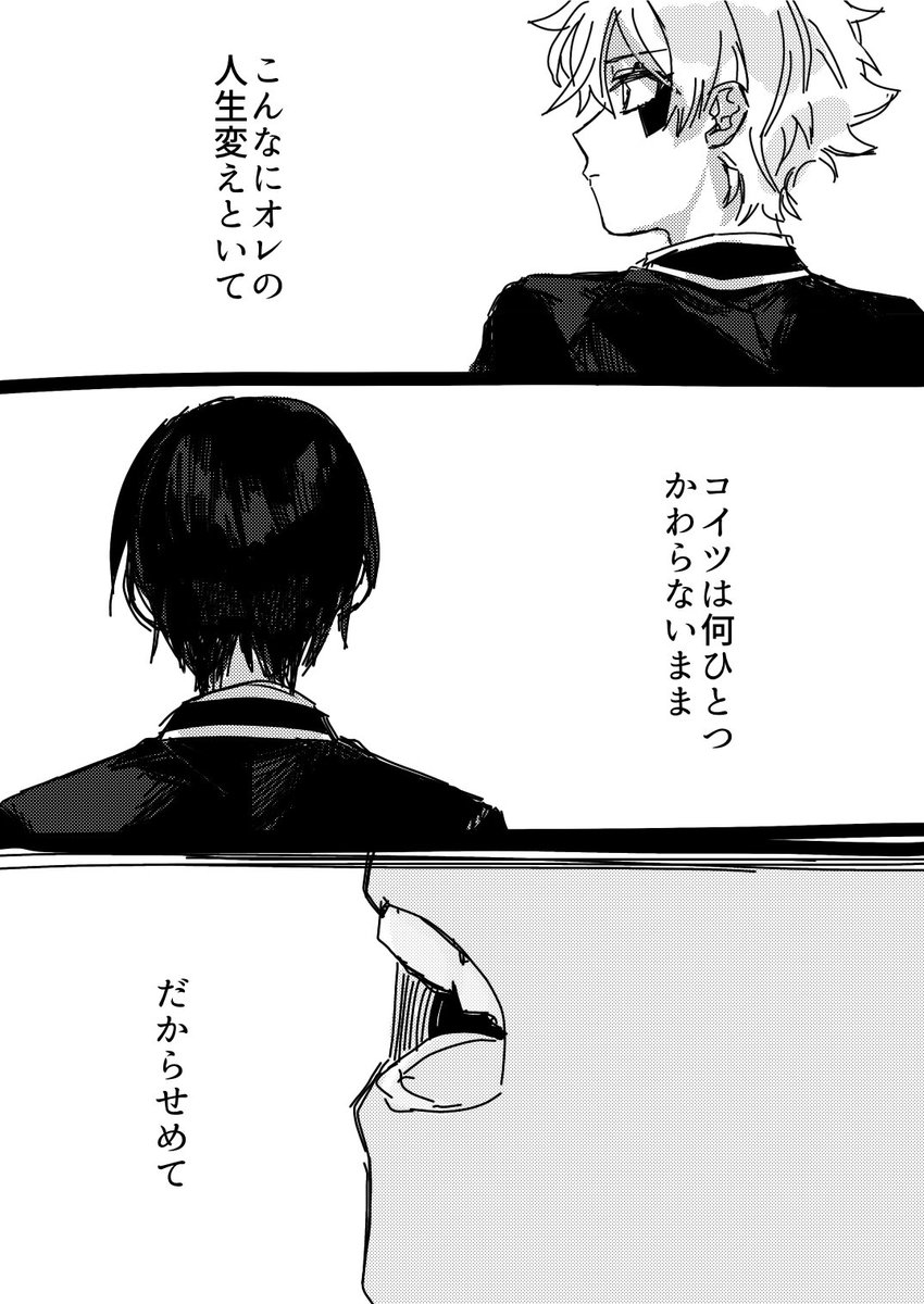 mg_1a's tweet photo. 監エー https://t.co/YsKfRPHfkf