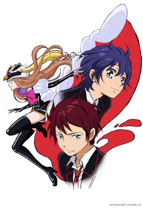 #輪るピングドラム
Blu-ray RE:BOX【期間限定版】
12月22日(水)発売決定🐧⭐️
‾‾‾‾‾‾‾‾‾‾‾‾‾‾
2015年に発売されたBlu-ray BOXから一部仕様を変えた、リーズナブルなBlu-ray BOXの発売が決定!

📀商品詳細
https://t.co/w4m2iJKkjk

🍎ご予約
https://t.co/bTAzSx8hVT

#ピンドラ10周年 