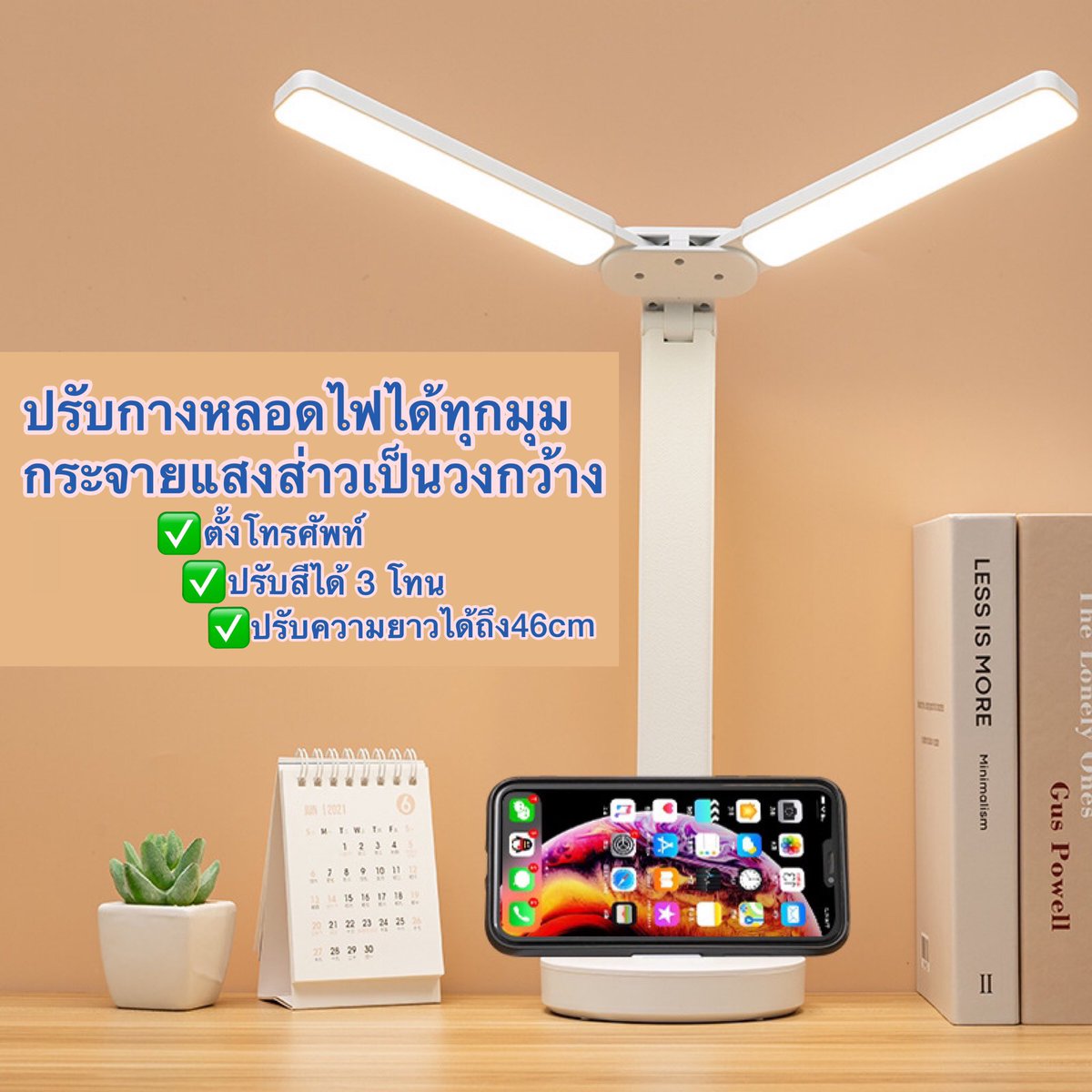 cherrypop012's tweet photo. แจกโคมไฟกระจายแสง 1 อันน้า ⚡️

แค่ รี+ ฟอล ประกาศผล 23/10 ค้าบ https://t.co/uCvMFJUa3n