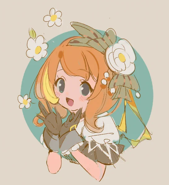 このみちゃん 