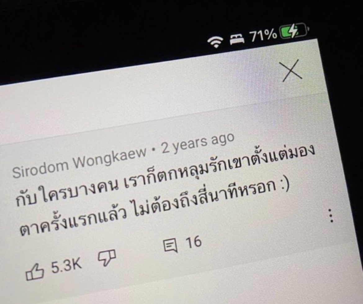AJ tweet media