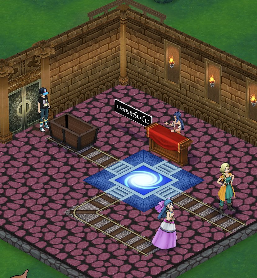 تويتر 健康志向冒険者 على تويتر トロッコ問題 ドラクエウォーク自宅 T Co Ifjgtbwazr