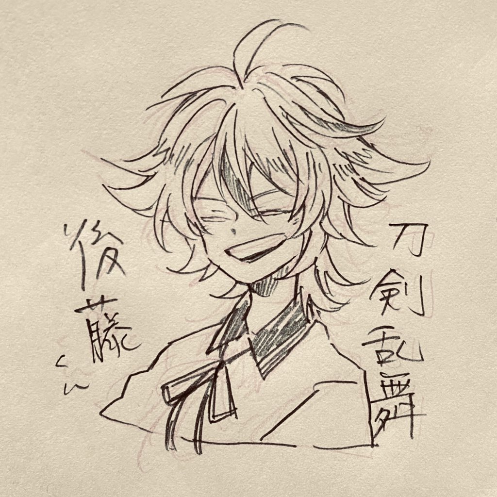 描きましたありがとうございました‼️‼️ 