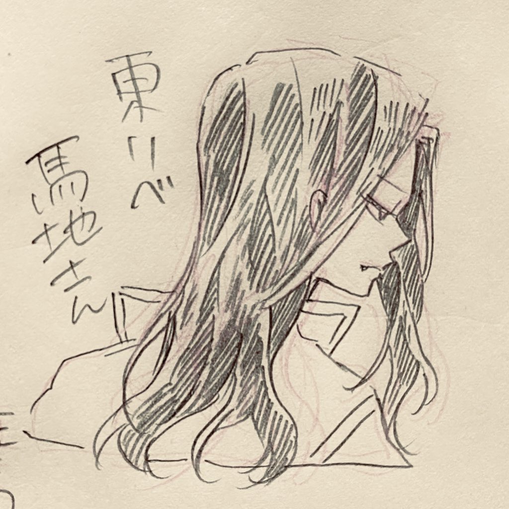 描きましたありがとうございました‼️‼️ 