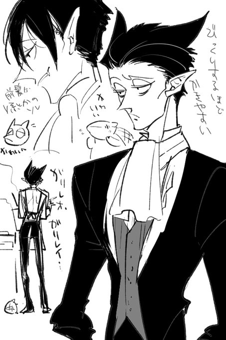 妹に描いたすぐ死ぬ落書き 