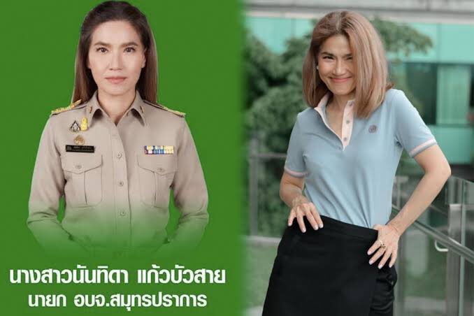 🐈⬛ สึบากิ 🐾 tweet media