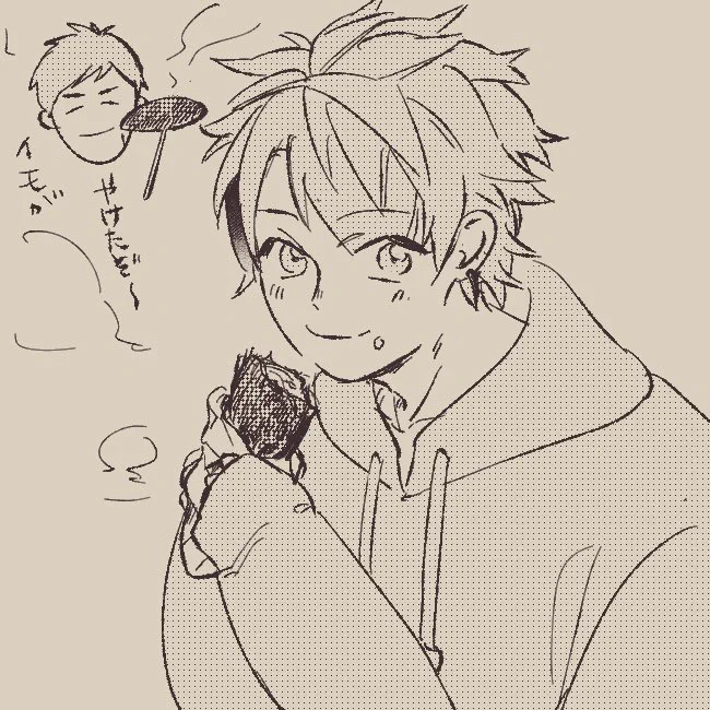 寒くなってきたので暖かくしてお過ごしください 