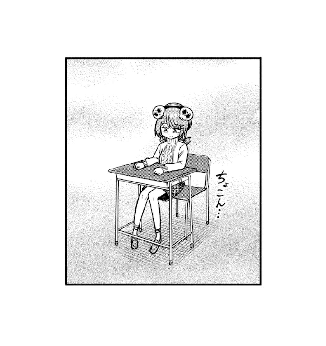 1コマチラ見せ💀🏫

予約ページはこちら→https://t.co/YbpQt04BIc
10月23日まで💡

#ヴんか祭 
