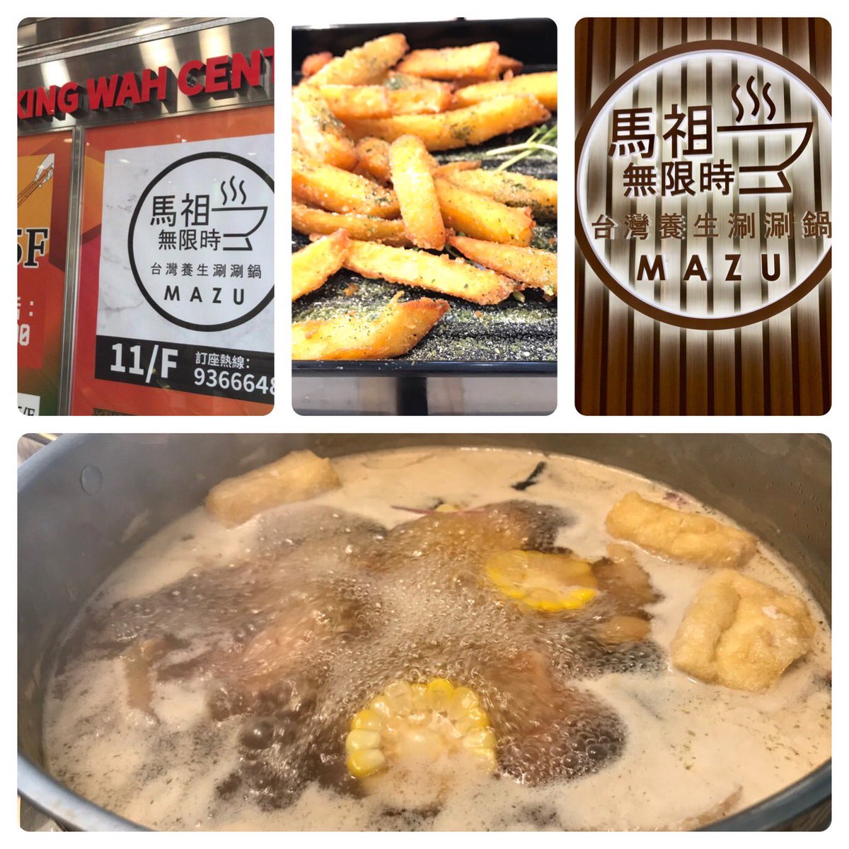 Qbonbon's tweet photo. #StaySafeWhenDineIn Lunch with my buddies then #SportNight after 🏸🏃‍♀️🏃‍♀️🏃‍♀️ gotta burn out what I ate 😝 https://t.co/bCnsPLJf26