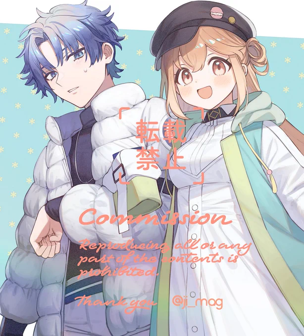 skeb納品しました。リクエストありがとうございました! 