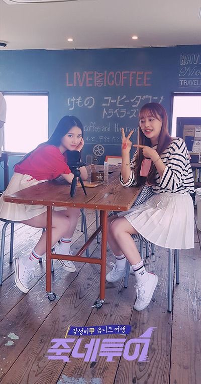 #희진 #HEEJIN #HappyChuuDay