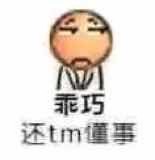 Shengge_bbw's tweet photo. @shoko92374869 你好骚啊！ https://t.co/PXXuAW7RSx