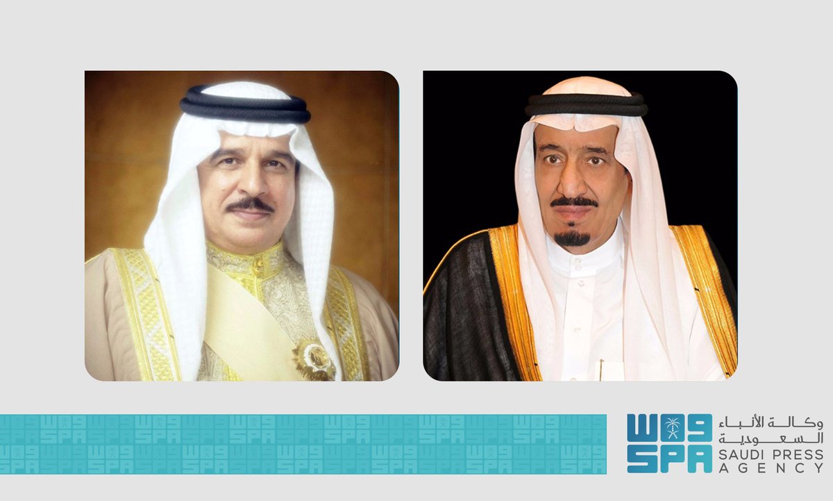واس الأخبار الملكية Spagov Twitter