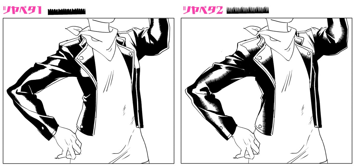 革ジャンやレザー用に作ったツヤベタ自作ブラシです(20CLIPPY)
ツヤベタブラシ2種 - CLIP STUDIO ASSETS https://t.co/AqCQm4XM2U #clipstudio 