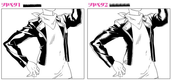 革ジャンやレザー用に作ったツヤベタ自作ブラシです(20CLIPPY)ツヤベタブラシ2種 - CLIP STUDIO ASSETS  #clipstudio 