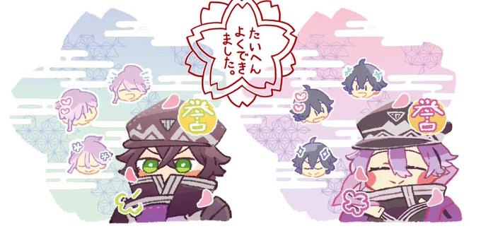 中のお顔がシャカシャカするアクキー、こんな感じになりそうです!11月閃華もっていきます〜 