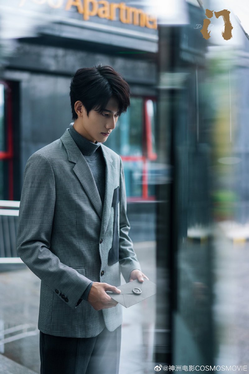 tokiyakgae's tweet photo. Stills from upcoming short film starring Gan Wangxing 《Door》

#甘望星 #GanWangxing https://t.co/p7fv3LYT78