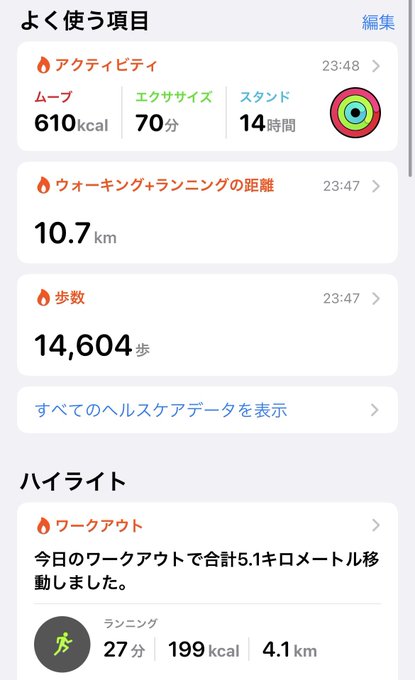 Zzzのtwitterイラスト検索結果