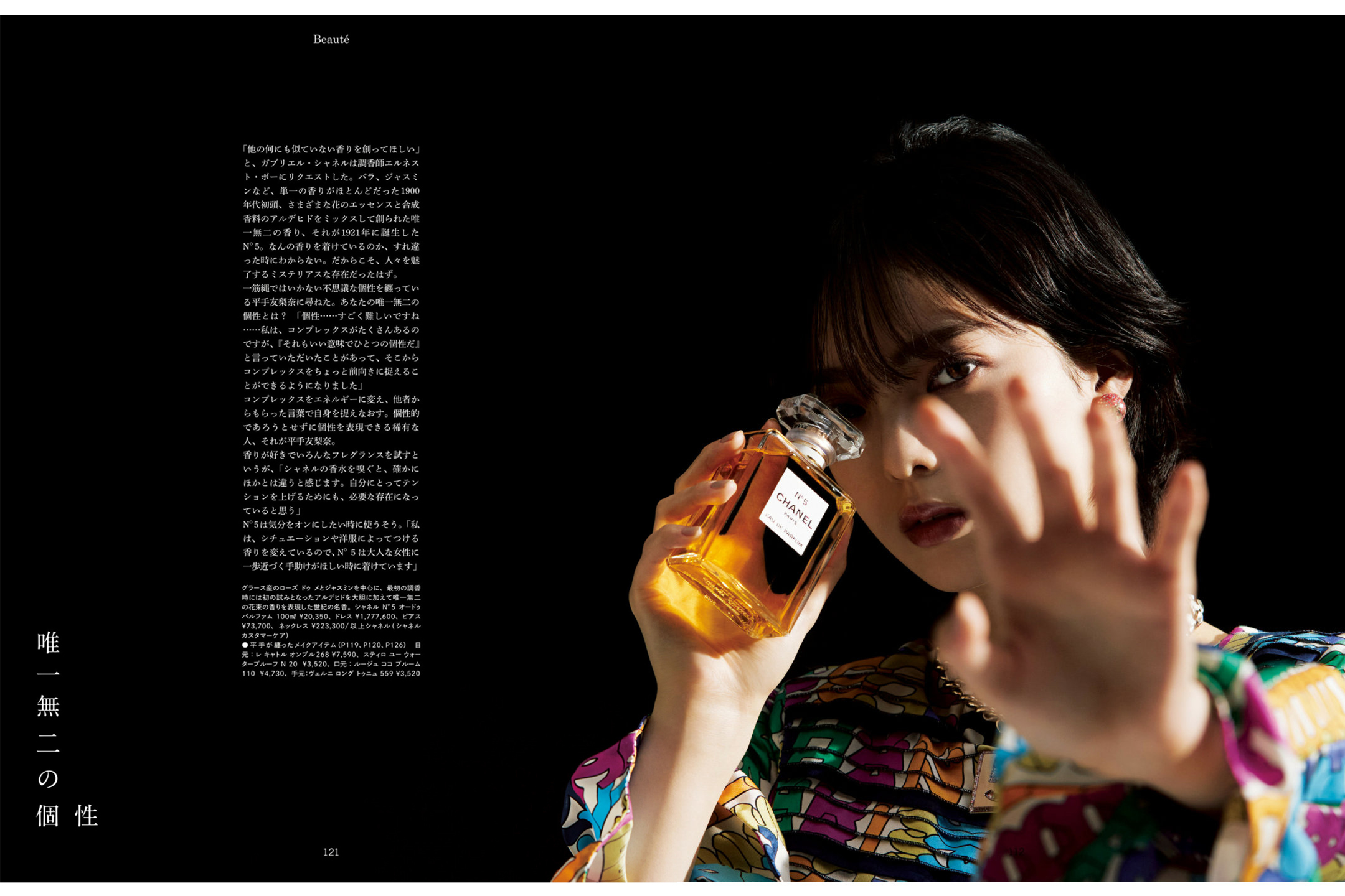 FCEoDs7VIAEowSY?format=jpg&name=orig