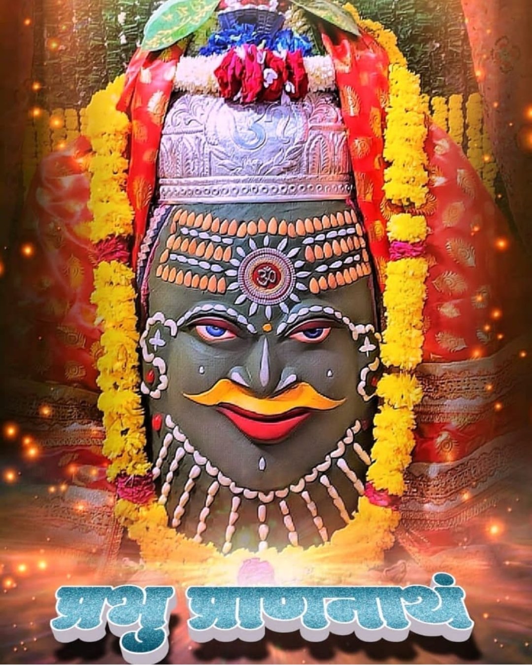 Mahakal_followers on Twitter: Mahakal_followers on Twitter: