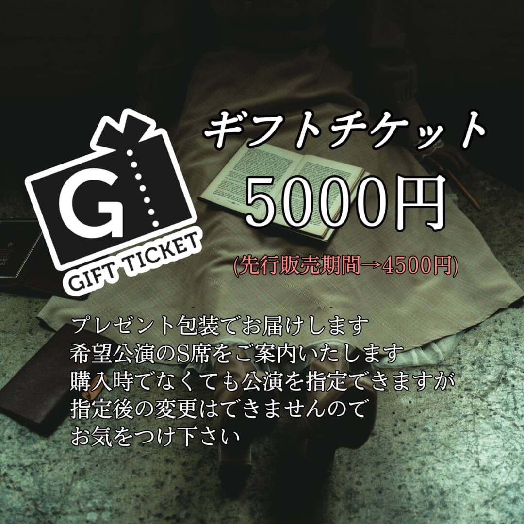 Tweets With Replies By Sato Sato Dualvista Twitter